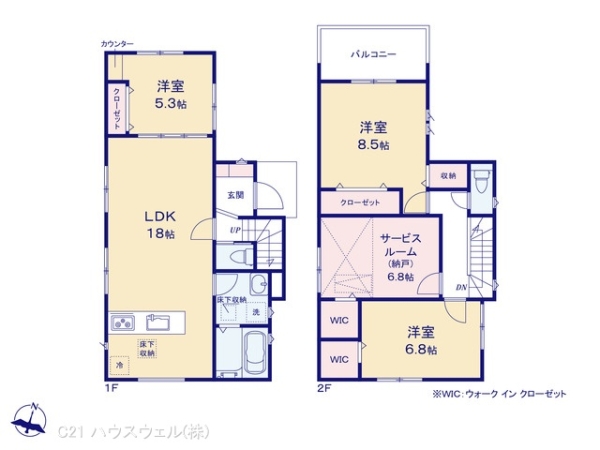 さいたま市南区四谷２丁目の新築一戸建