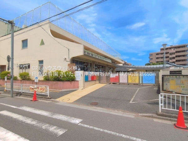 さいたま市南区四谷２丁目の新築一戸建(田島保育園)