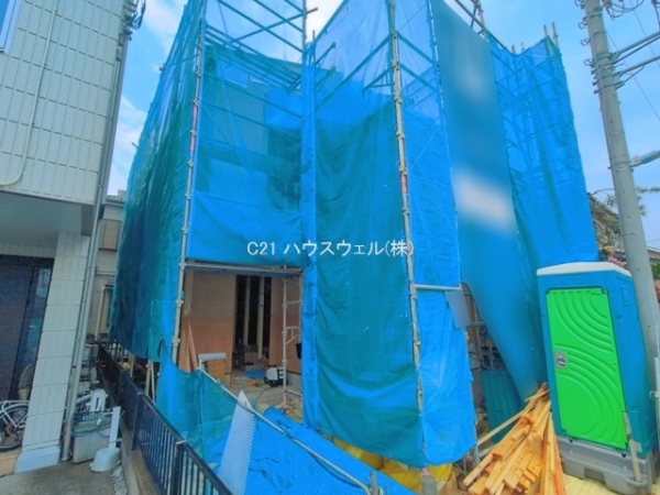 さいたま市大宮区土手町１丁目の新築一戸建