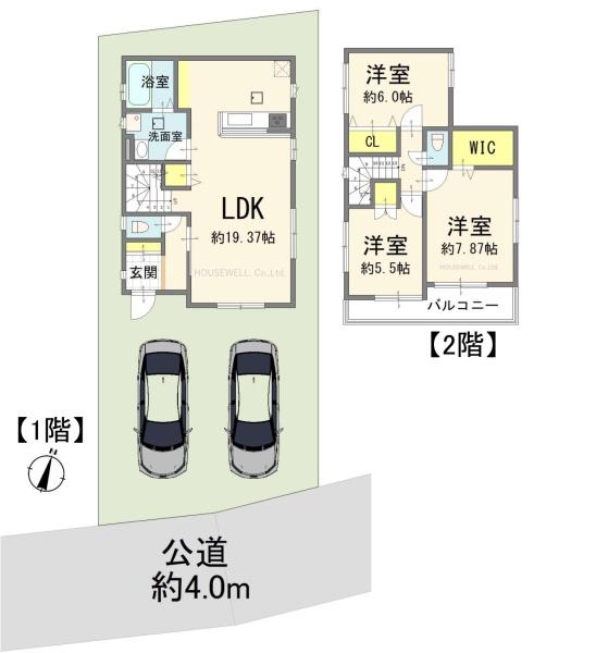 さいたま市北区奈良町の中古一戸建