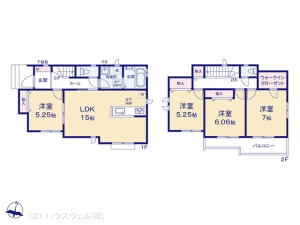さいたま市見沼区堀崎町の新築一戸建