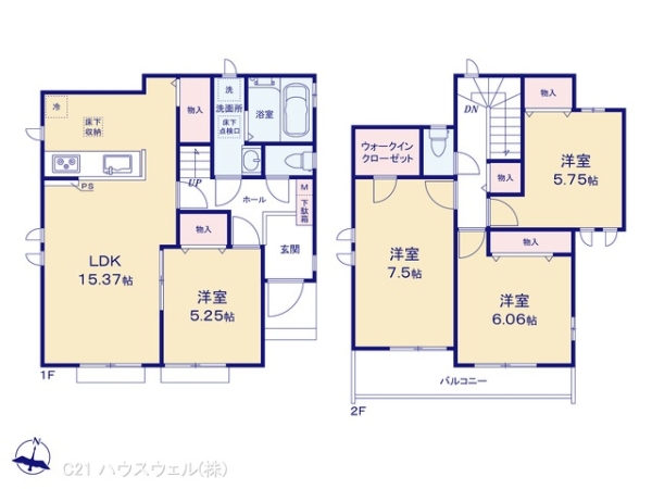 さいたま市見沼区堀崎町の新築一戸建