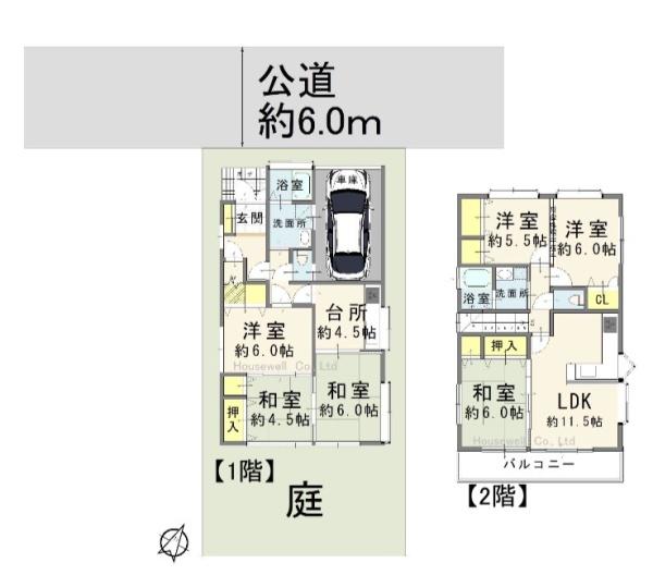 上尾市小泉１丁目の中古一戸建て