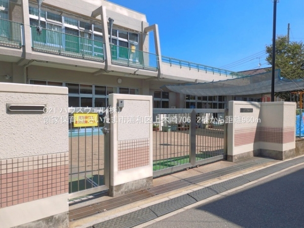さいたま市浦和区上木崎７丁目の新築一戸建(領家保育園)