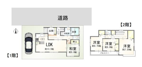さいたま市南区四谷３丁目の中古一戸建て