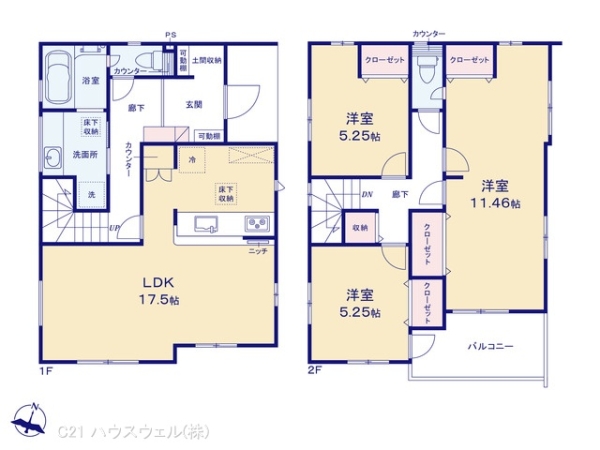 上尾市今泉２丁目の新築一戸建