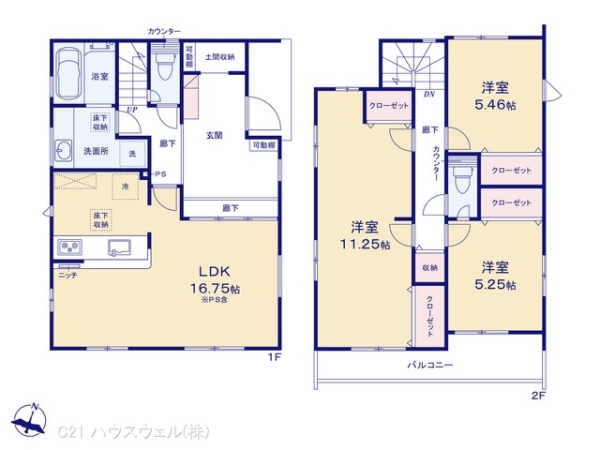 上尾市今泉２丁目の新築一戸建
