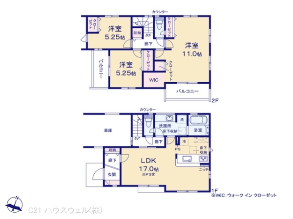 上尾市今泉2丁目の新築一戸建