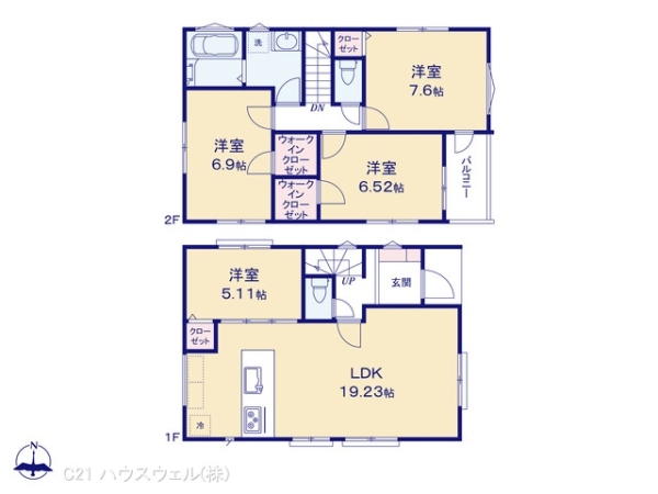 川口市並木1丁目の新築一戸建