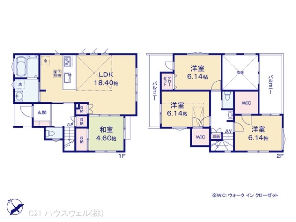 上尾市大字瓦葺の新築一戸建