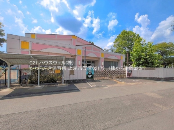 上尾市大字瓦葺の新築一戸建(かわらぶき保育所)