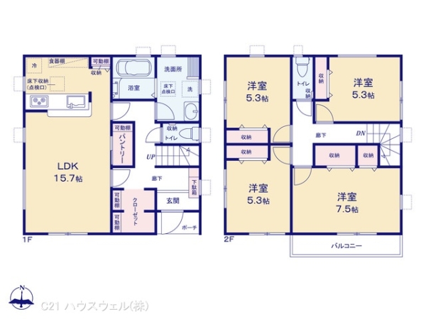 さいたま市岩槻区大字金重の新築一戸建