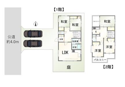 上尾市大字上尾村の中古一戸建て