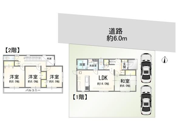 鴻巣市すみれ野の中古一戸建て