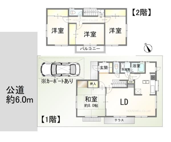 鴻巣市ひばり野２丁目の中古一戸建