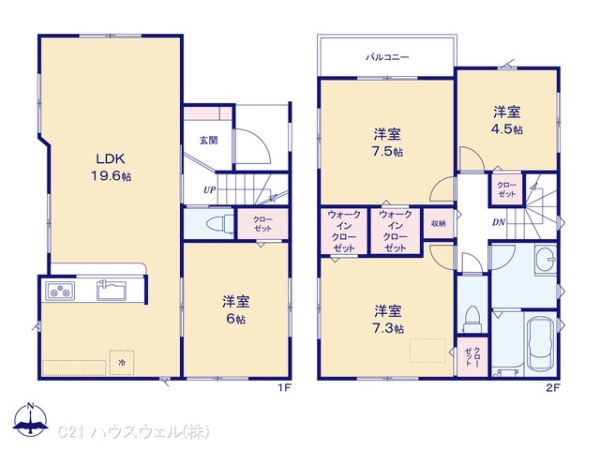 さいたま市見沼区島町の新築一戸建