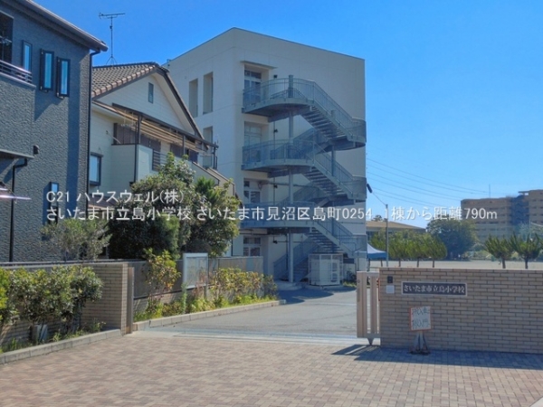 さいたま市見沼区島町の新築一戸建(さいたま市立島小学校)