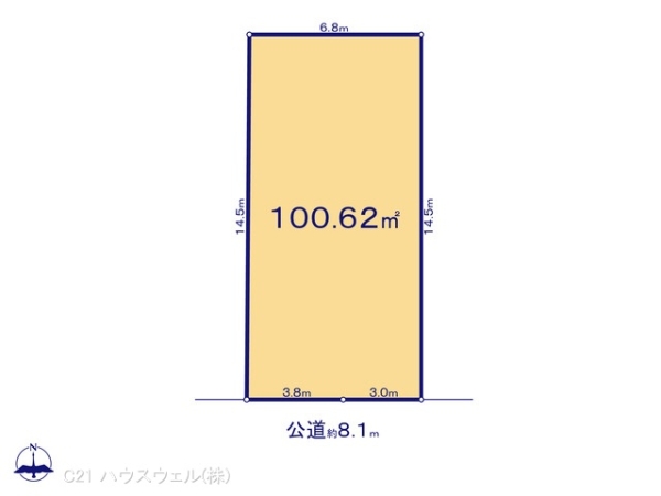 川口市上青木西３丁目の売土地