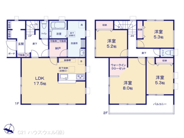 上尾市大字上野の新築一戸建