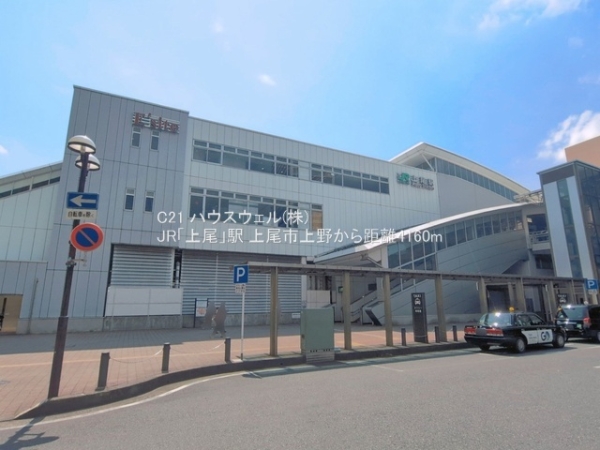 上尾市大字上野の新築一戸建(JR「上尾」駅)