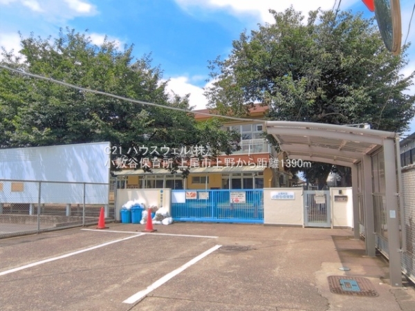 上尾市大字上野の新築一戸建(小敷谷保育所)