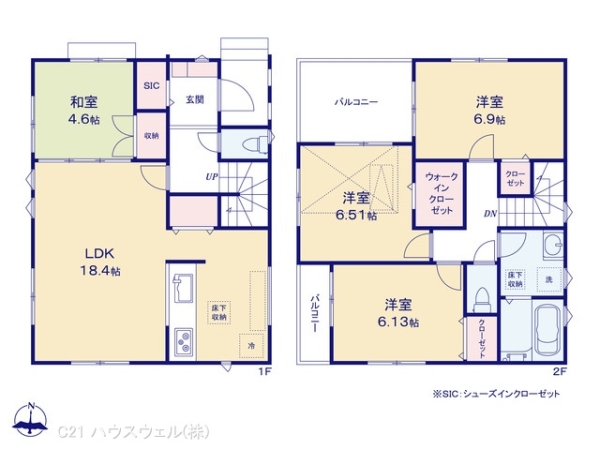 川口市芝１丁目の新築一戸建