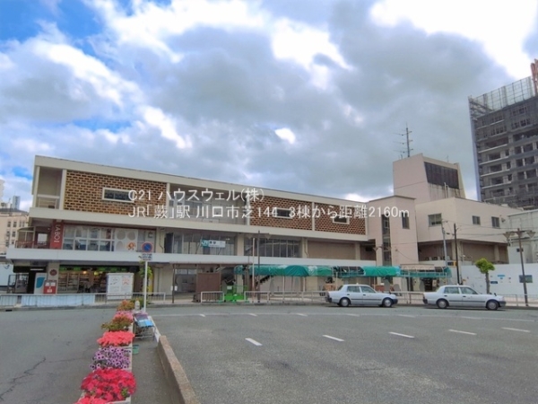 川口市芝１丁目の新築一戸建(JR「蕨」駅)
