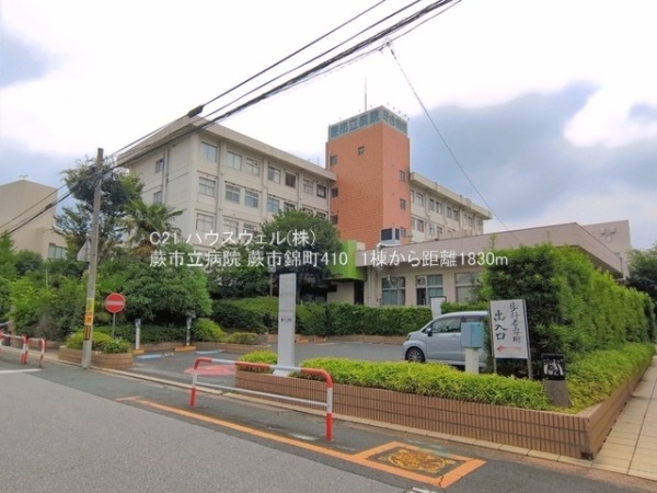 蕨市錦町４丁目の新築一戸建(蕨市立病院)