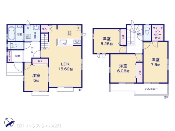 上尾市大字地頭方の新築一戸建