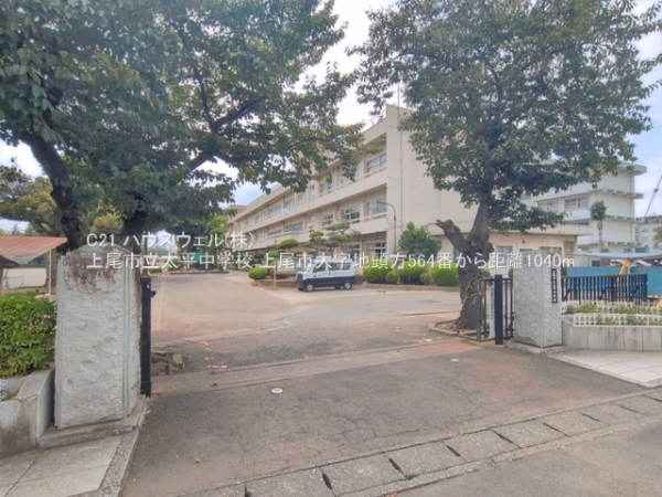 上尾市大字地頭方の新築一戸建(上尾市立太平中学校)