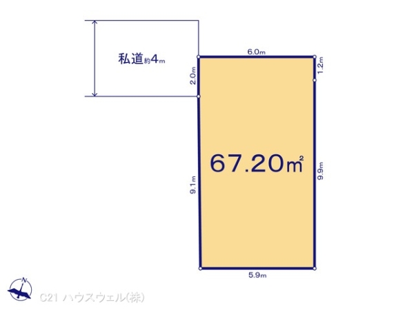 さいたま市中央区上落合６丁目の売土地