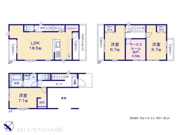 さいたま市大宮区天沼町１丁目の新築一戸建