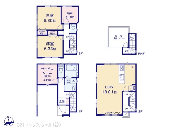 川口市幸町１丁目の新築一戸建