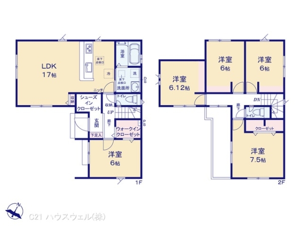 さいたま市見沼区大字大谷の新築一戸建