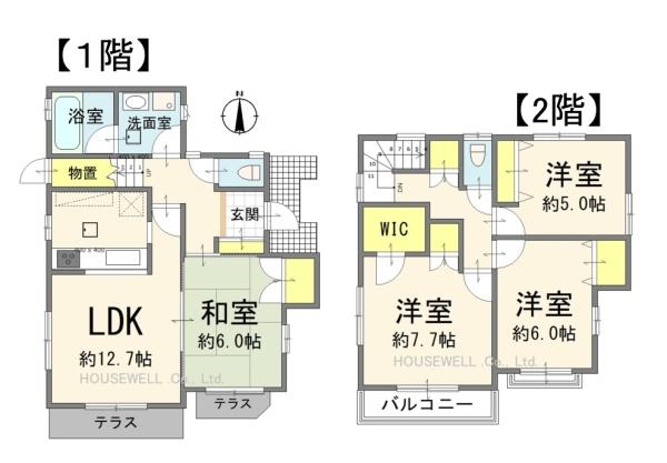 上尾市西宮下３丁目の中古一戸建て
