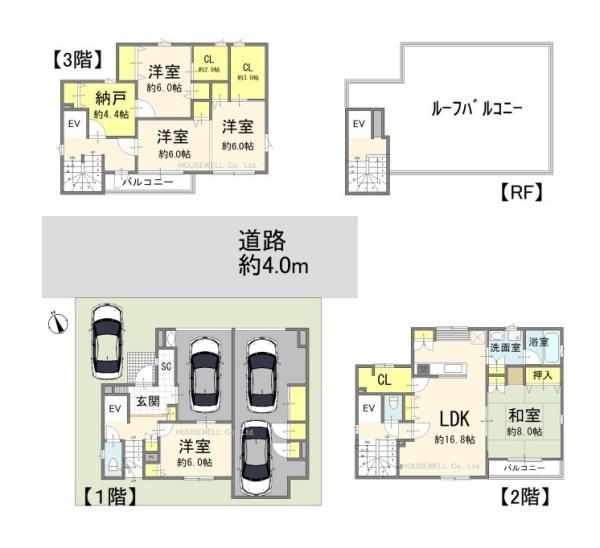 所沢市三ケ島４丁目の中古一戸建