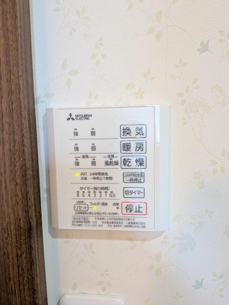 所沢市三ケ島４丁目の中古一戸建て