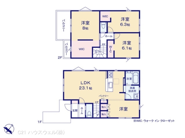 蓮田市馬込５丁目の新築一戸建