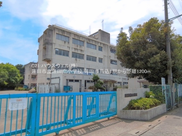 蓮田市馬込５丁目の新築一戸建(蓮田市立蓮田南小学校)