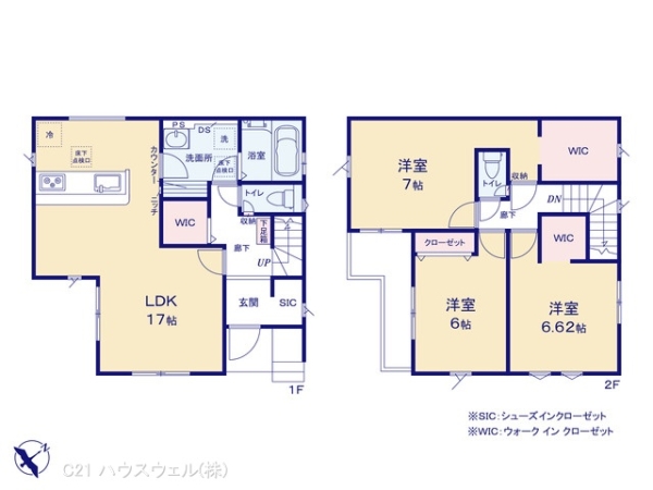 川口市江戸３丁目の新築一戸建