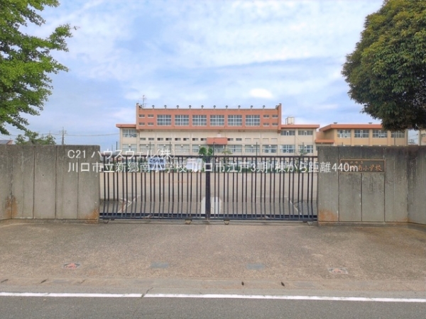 川口市江戸３丁目の新築一戸建(川口市立新郷南小学校)