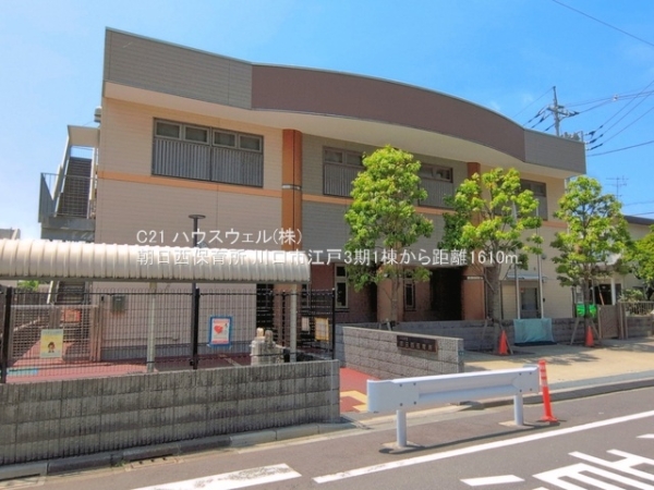 川口市江戸３丁目の新築一戸建(朝日西保育所)