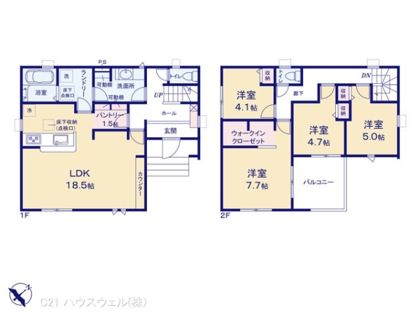 さいたま市岩槻区大字金重の新築一戸建