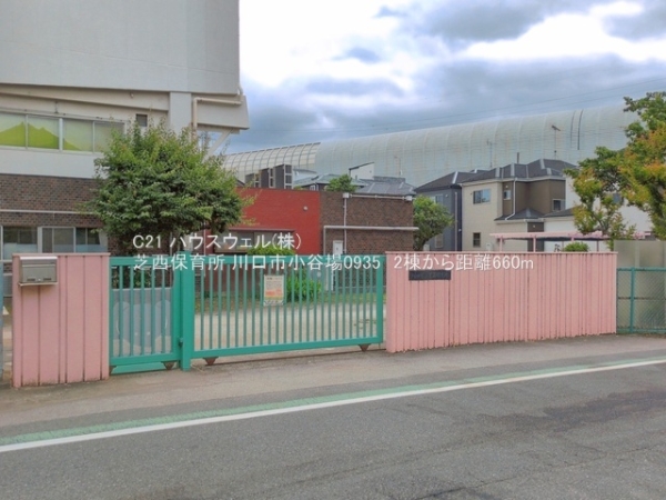 川口市大字小谷場の新築一戸建(芝西保育所)