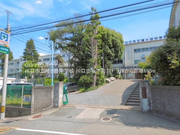 川口市坂下町３丁目の新築一戸建(川口市立鳩ヶ谷中学校)