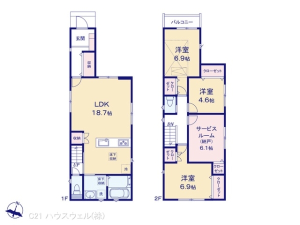 さいたま市北区東大成町１丁目の新築一戸建
