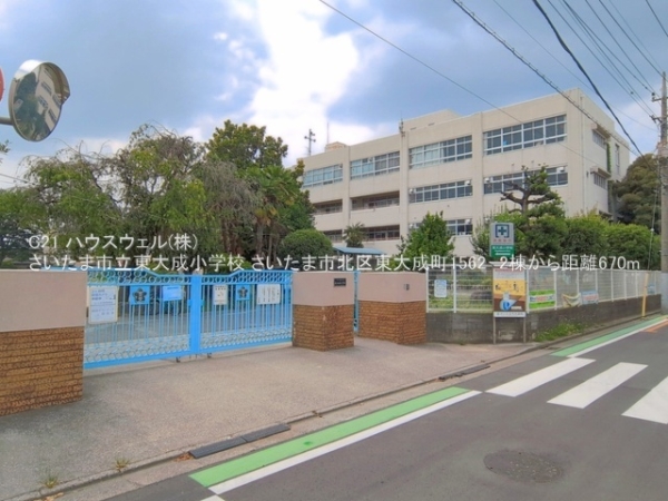 さいたま市北区東大成町１丁目の新築一戸建(さいたま市立東大成小学校)