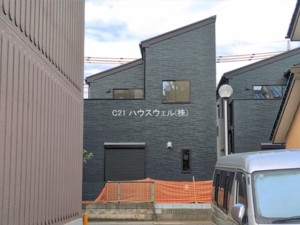 さいたま市見沼区丸ヶ崎町の新築一戸建
