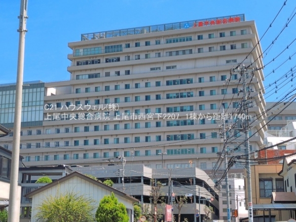 上尾市西宮下２丁目の新築一戸建(上尾中央総合病院)