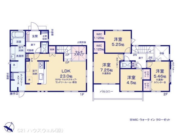 川口市大字安行吉岡の新築一戸建